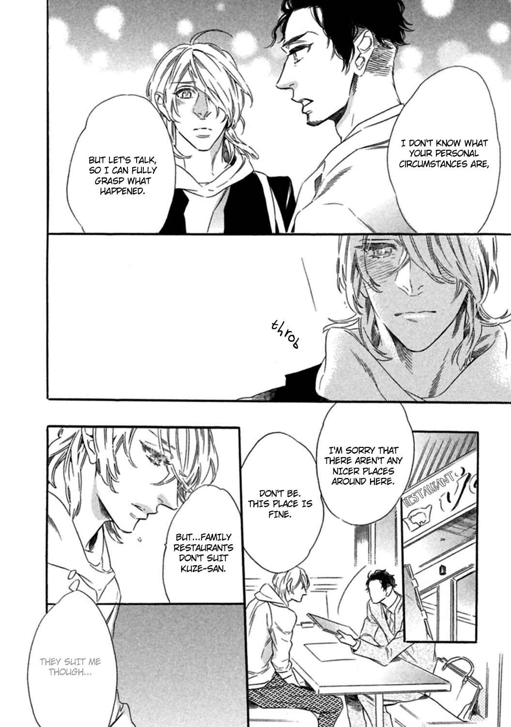 Page 20 Chapter 6 Yoake e no Senkou