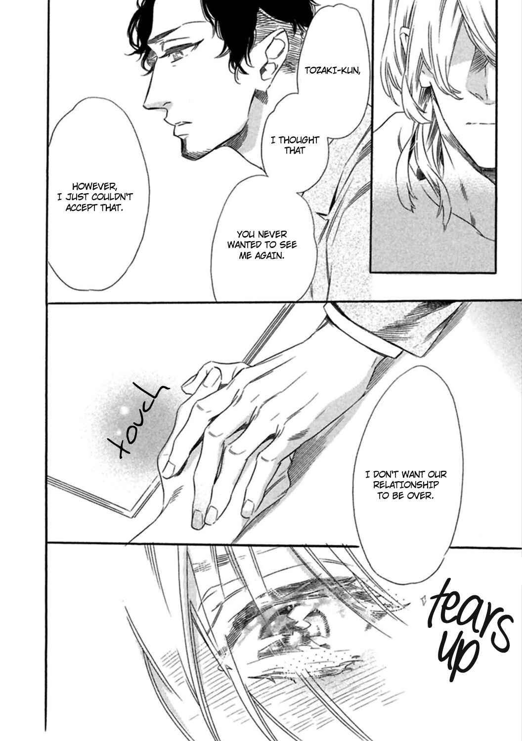 Page 22 Chapter 6 Yoake e no Senkou