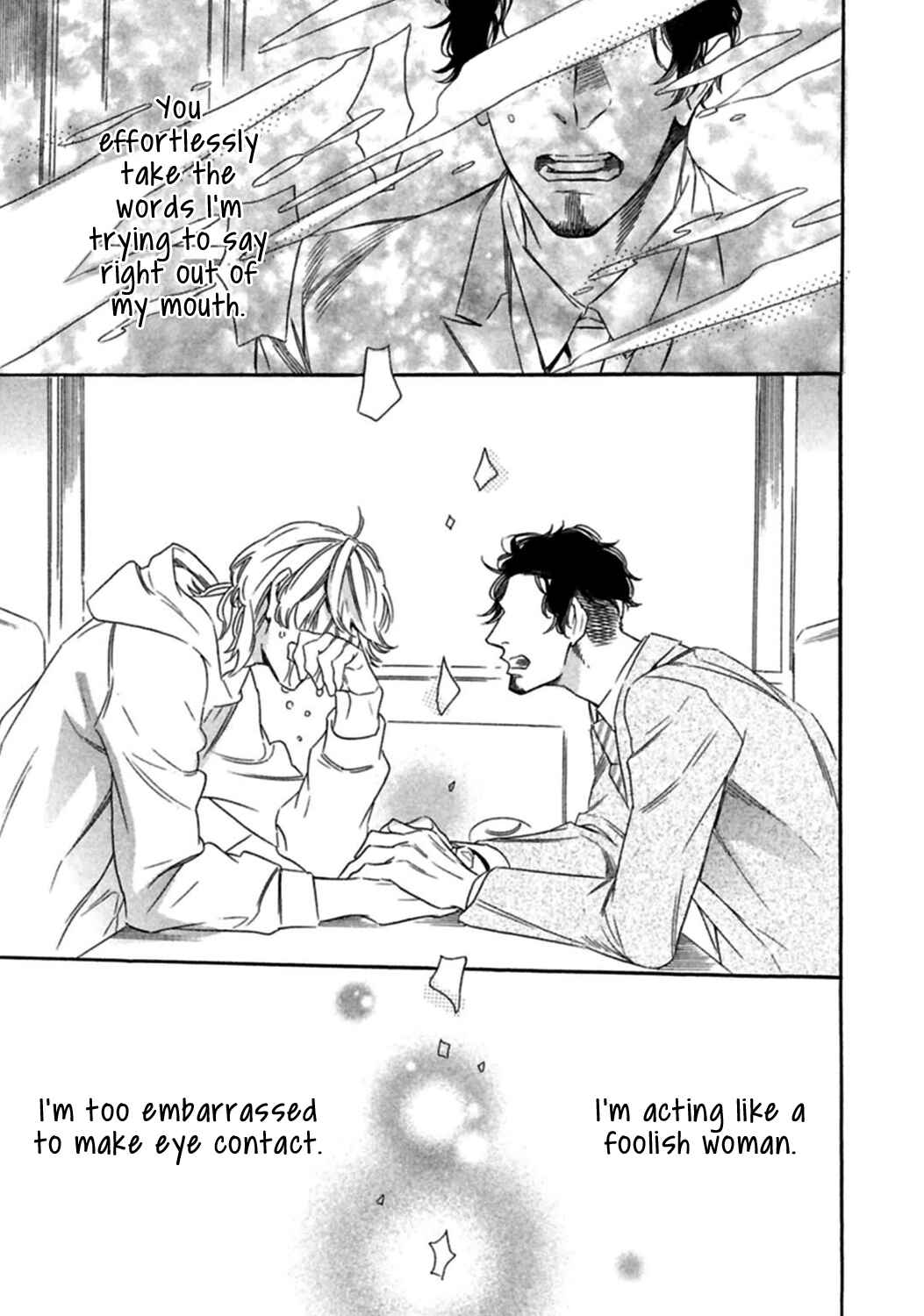 Page 25 Chapter 6 Yoake e no Senkou