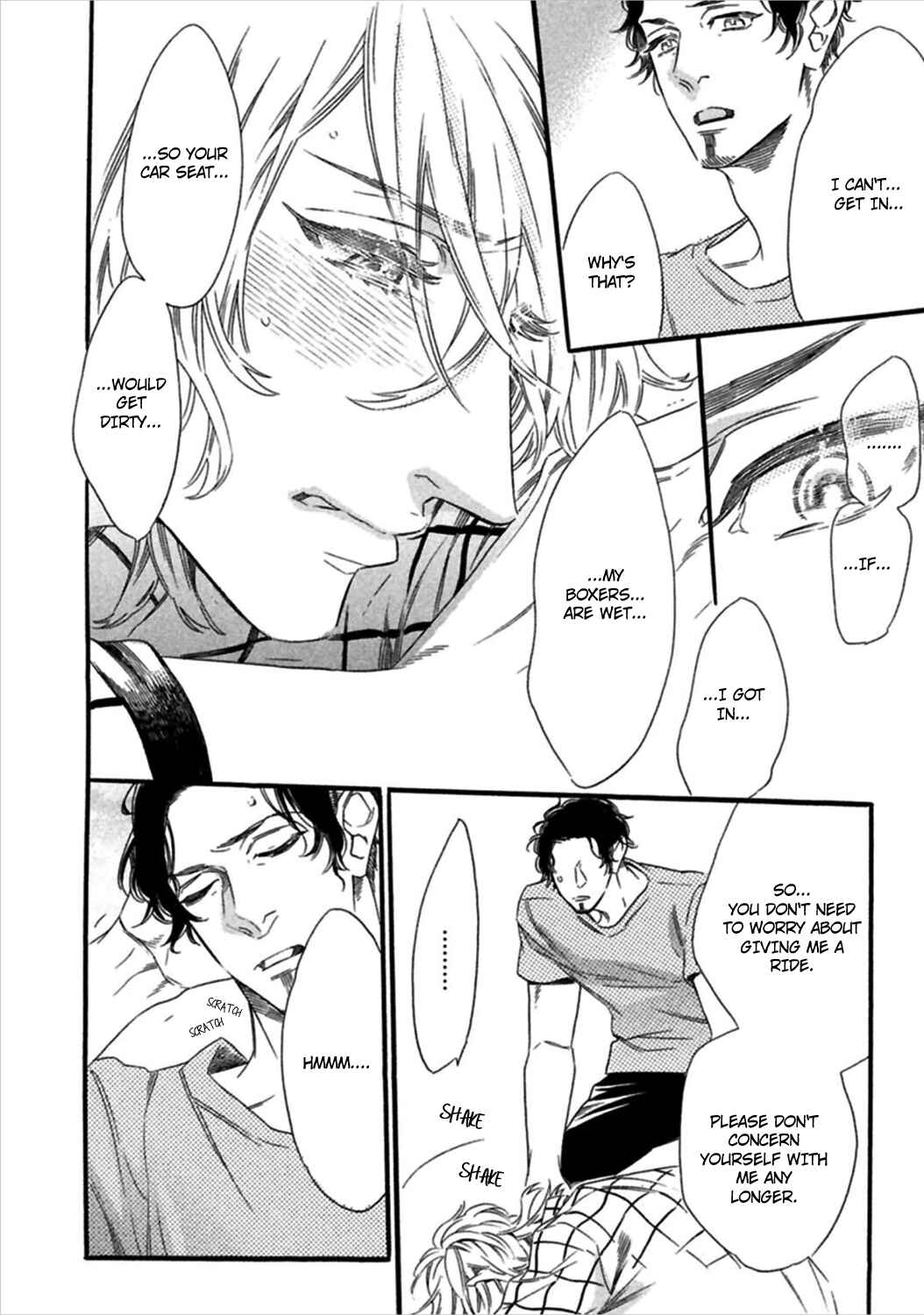 Page 6 Chapter 6 Yoake e no Senkou