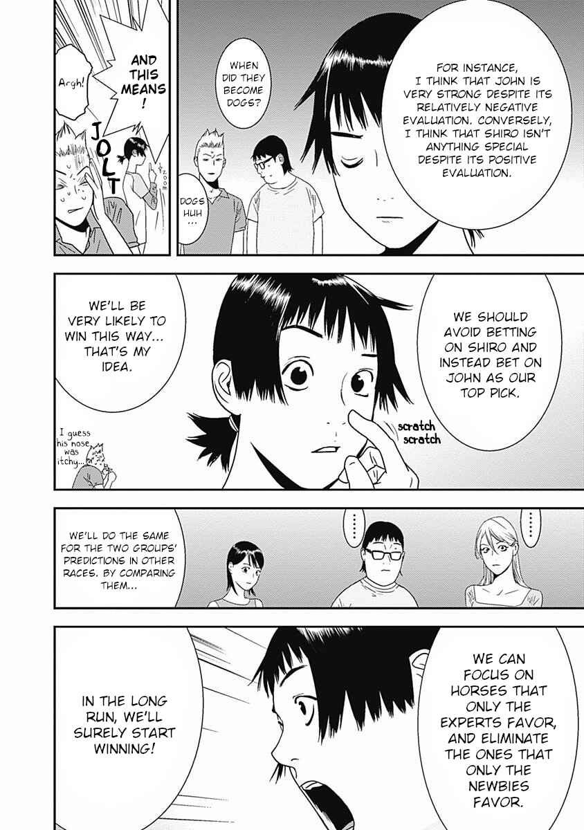 Page 14 Chapter 17 Winners Circle e Youkoso