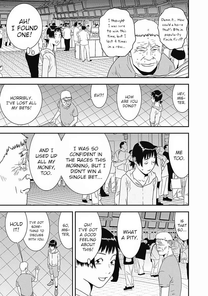 Page 19 Chapter 17 Winners Circle e Youkoso