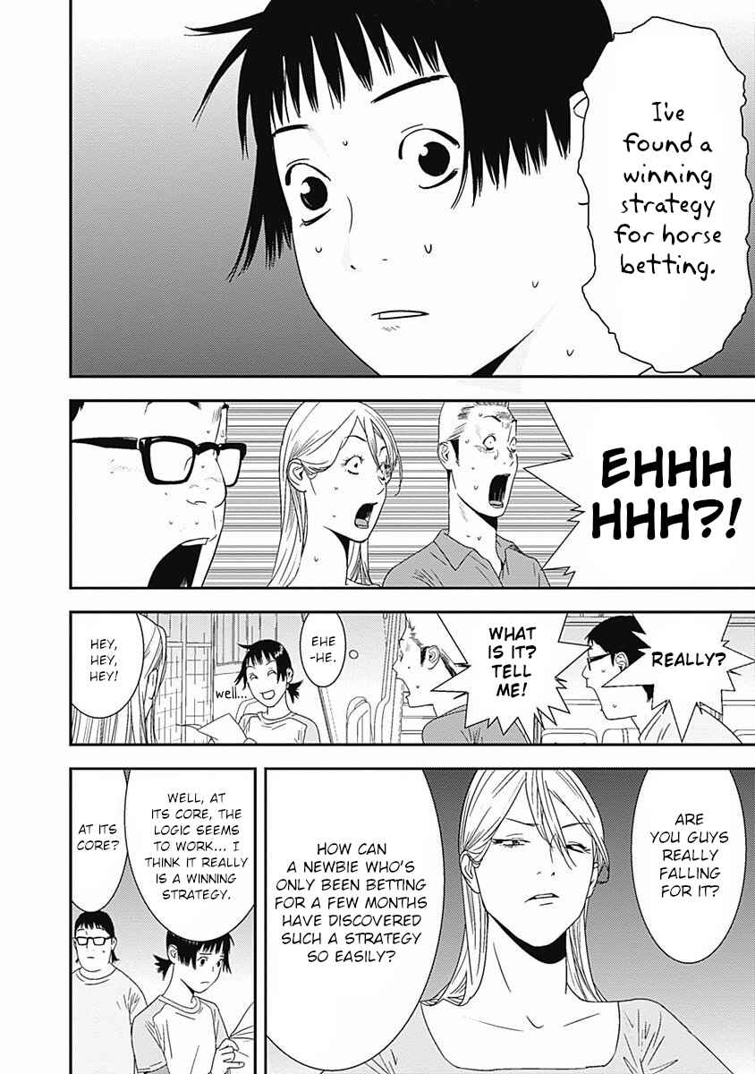 Page 2 Chapter 17 Winners Circle e Youkoso