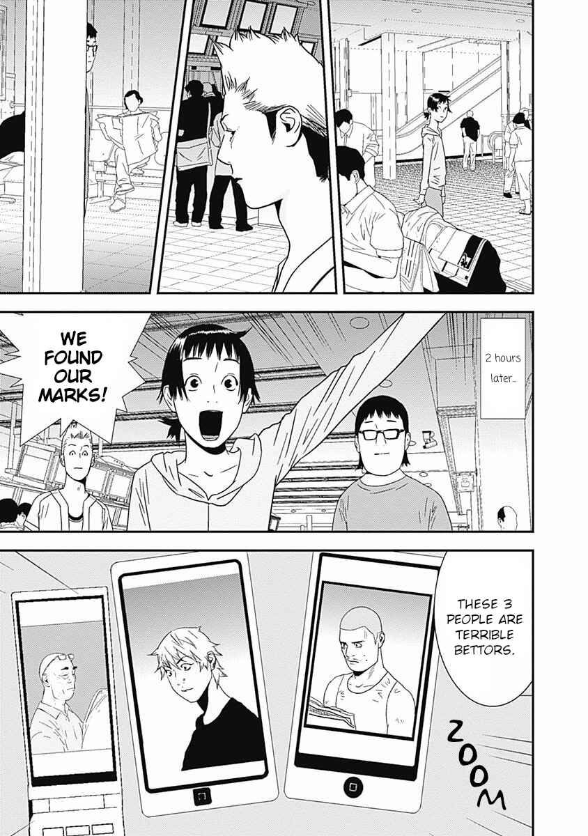 Page 21 Chapter 17 Winners Circle e Youkoso