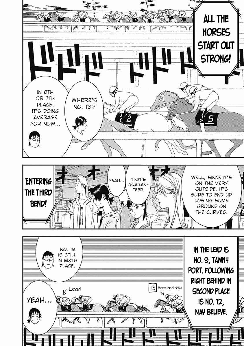 Page 28 Chapter 17 Winners Circle e Youkoso