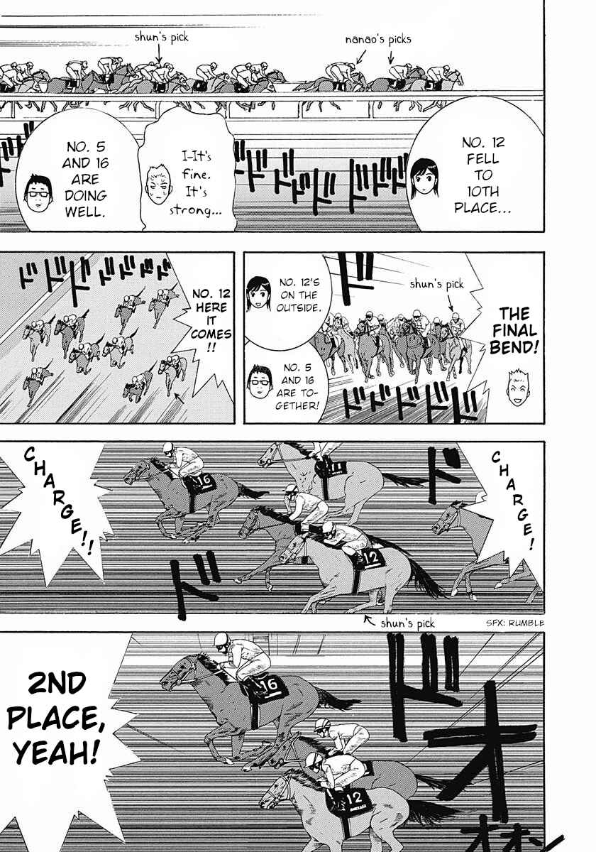 Page 15 Chapter 2 Winners Circle e Youkoso
