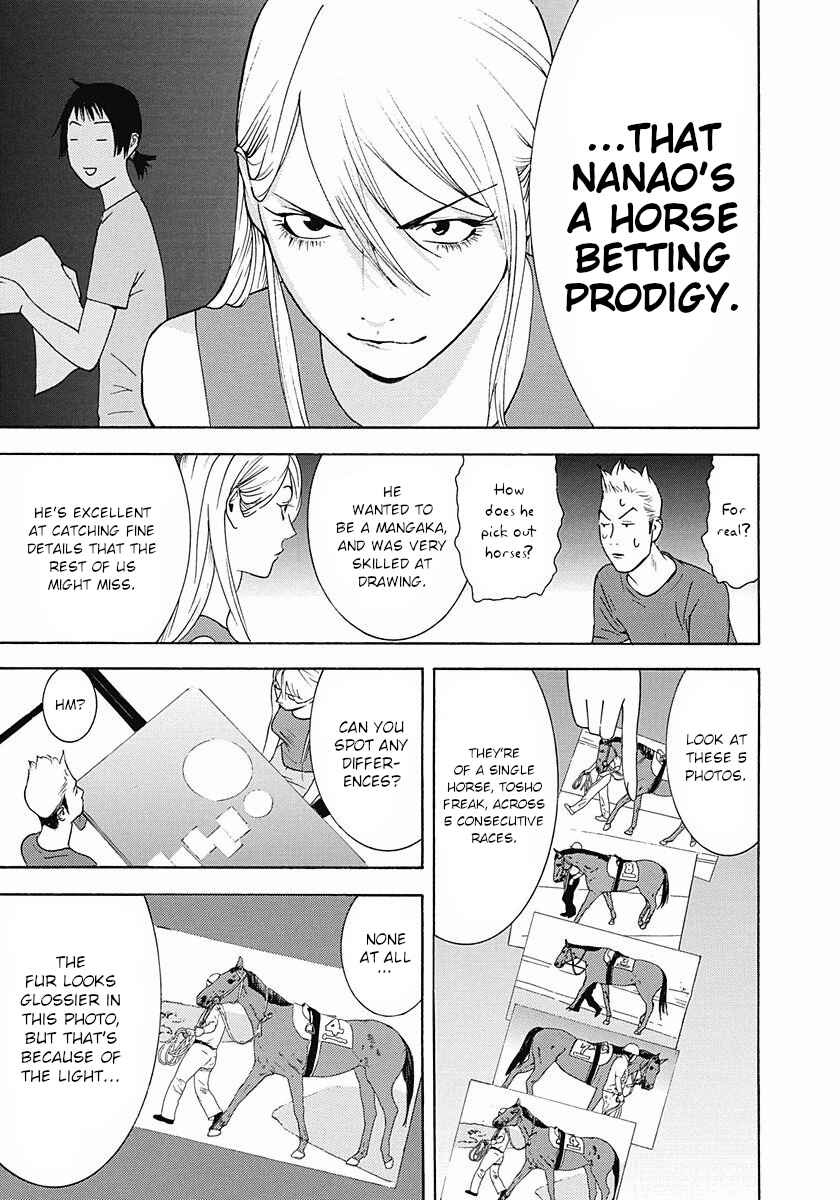 Page 27 Chapter 2 Winners Circle e Youkoso