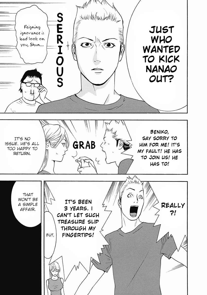 Page 31 Chapter 2 Winners Circle e Youkoso