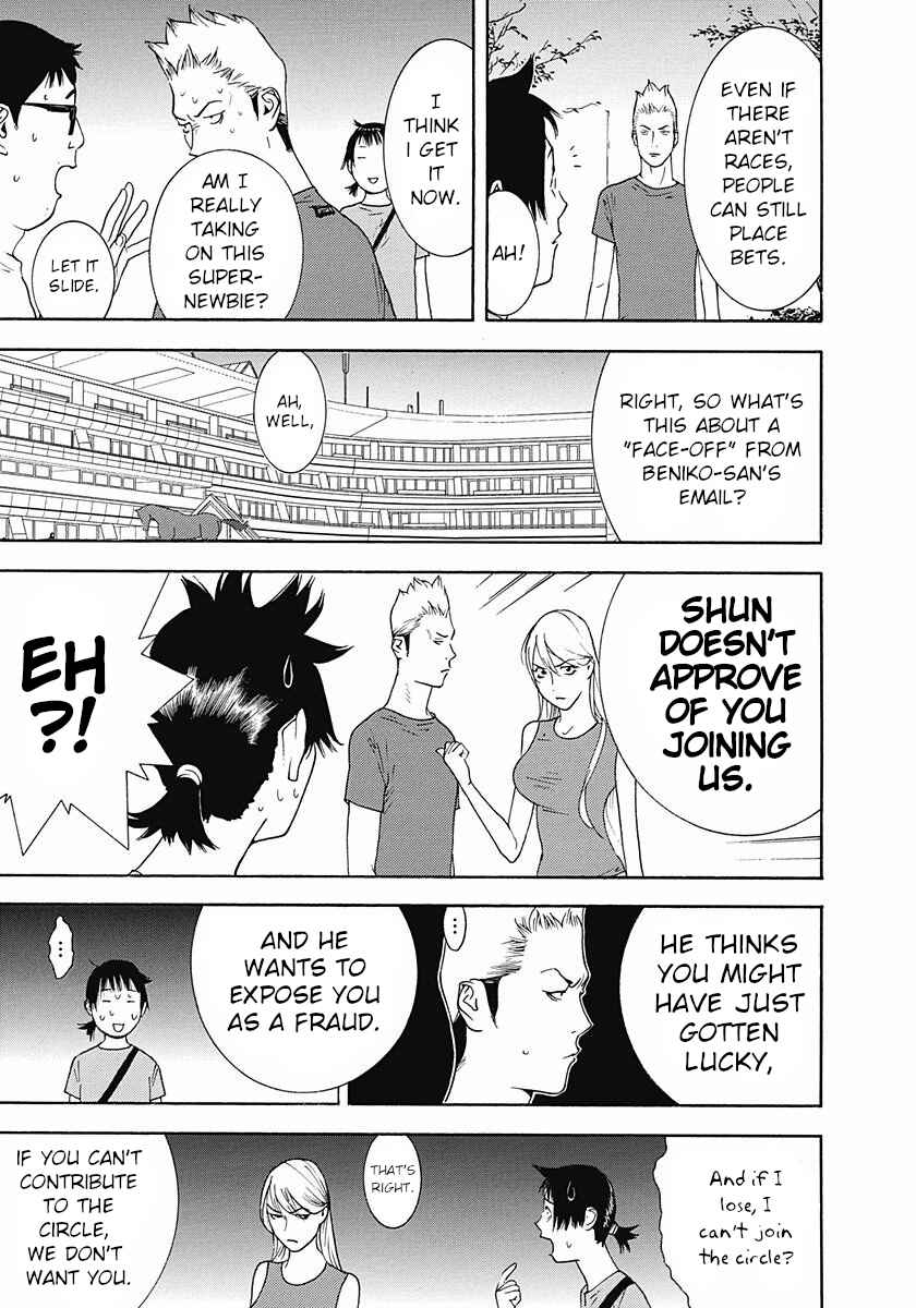 Page 7 Chapter 2 Winners Circle e Youkoso