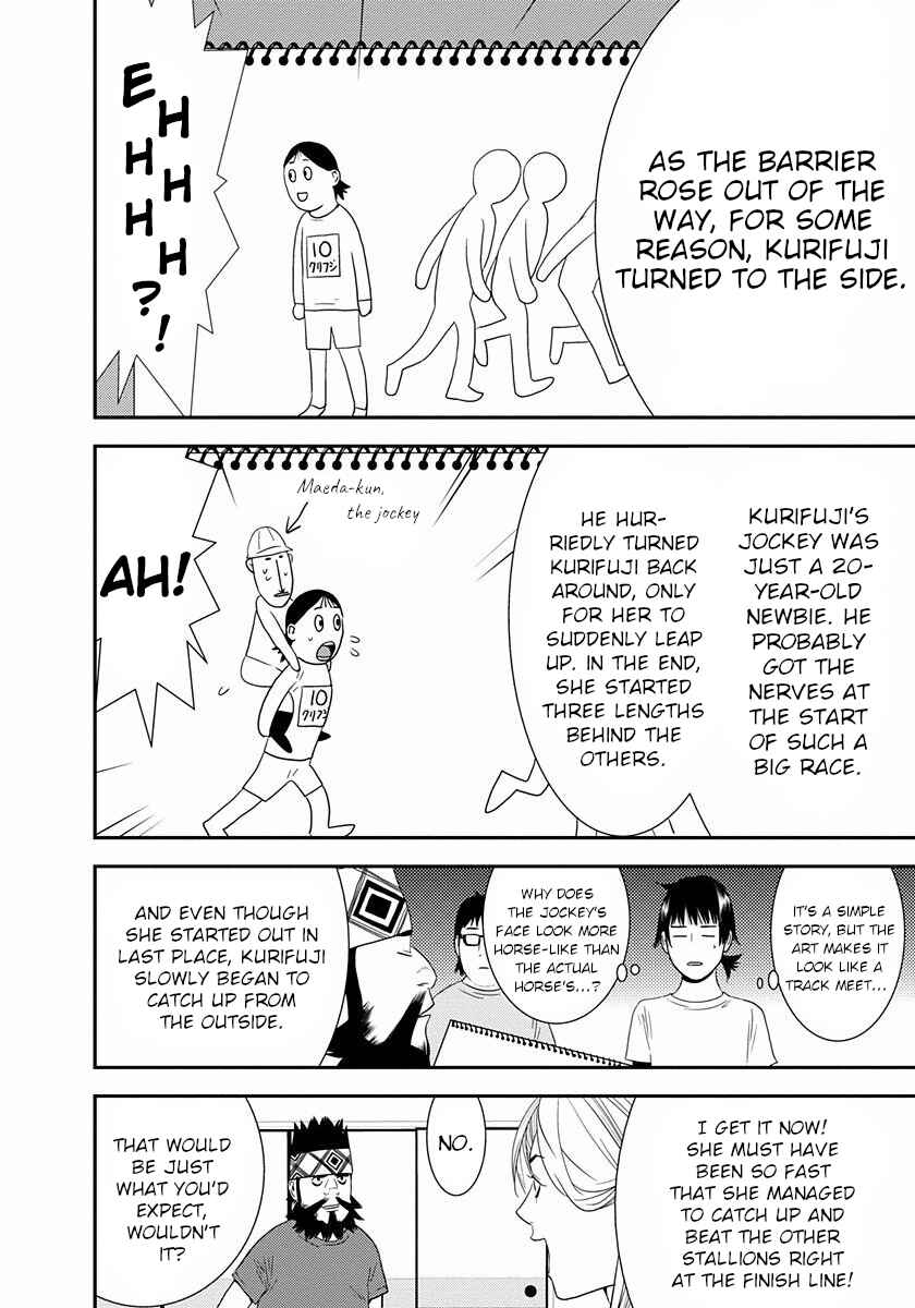 Page 10 Chapter 13.5 Winners Circle e Youkoso