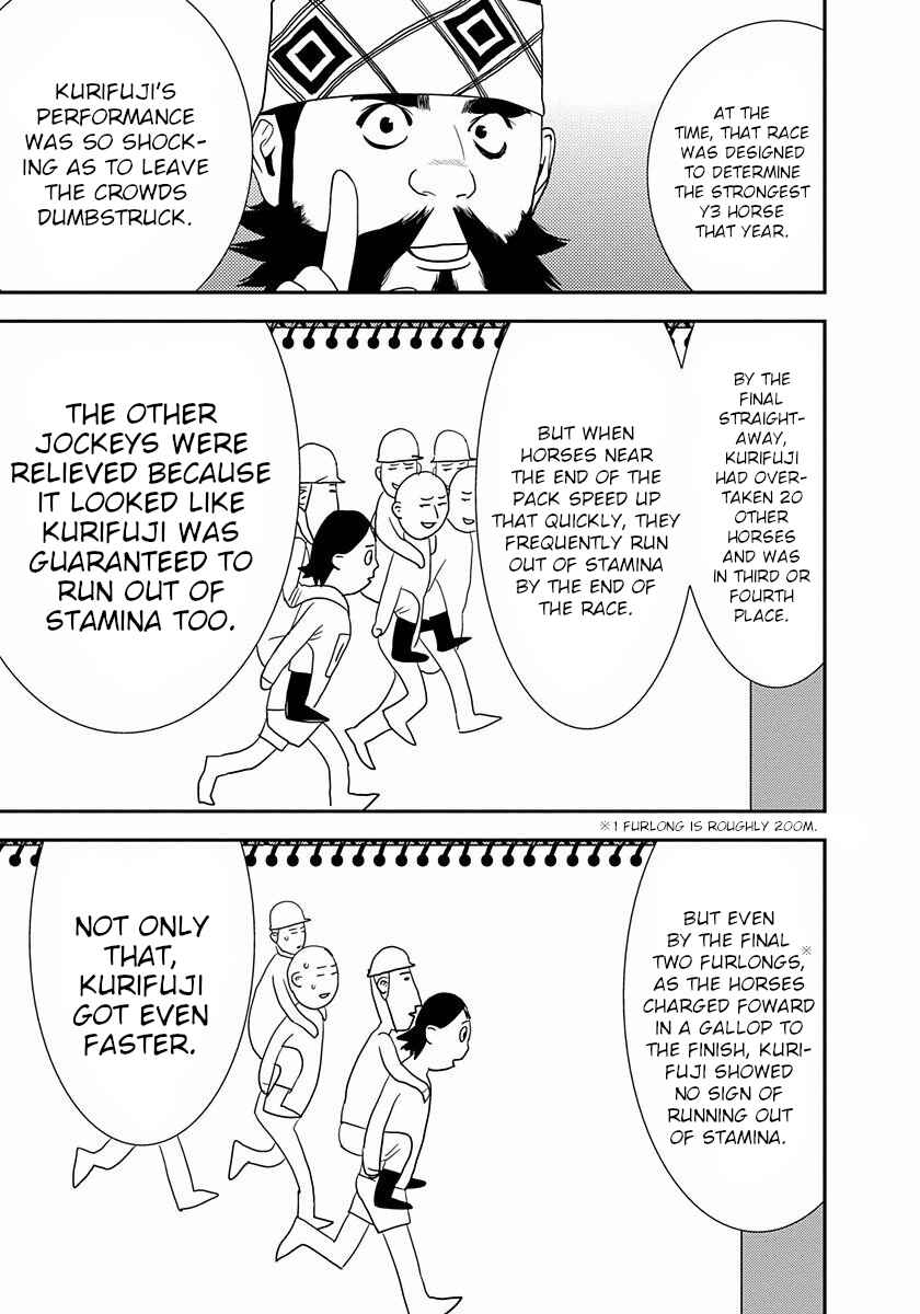 Page 11 Chapter 13.5 Winners Circle e Youkoso