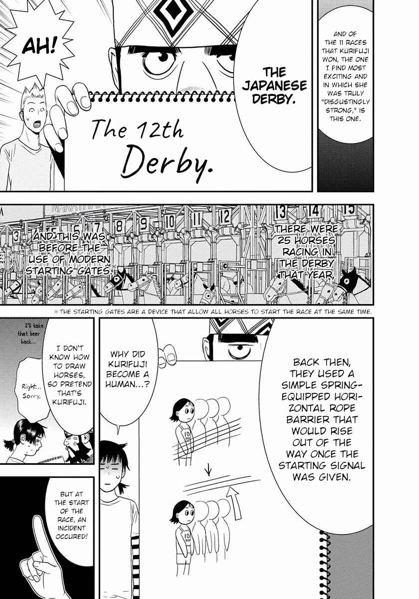 Page 9 Chapter 13.5 Winners Circle e Youkoso
