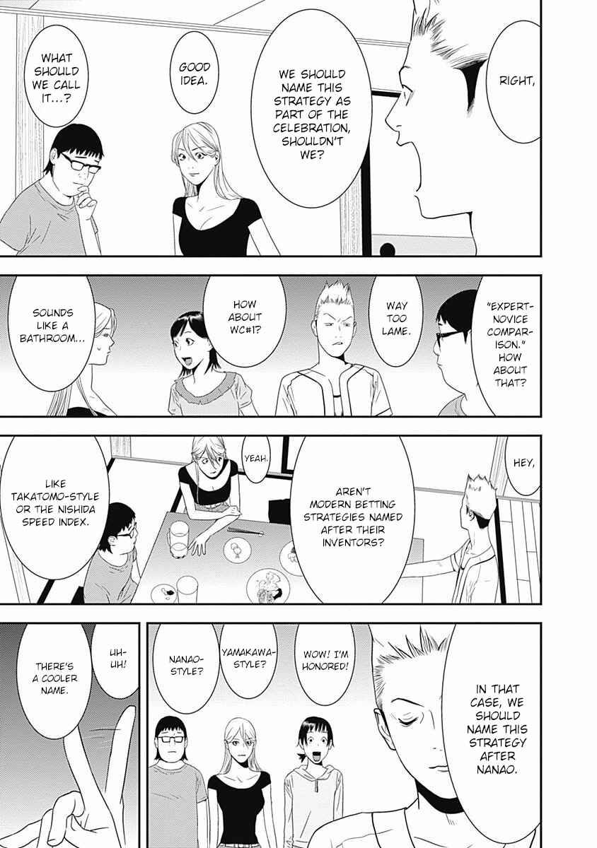 Page 11 Chapter 18 Winners Circle e Youkoso