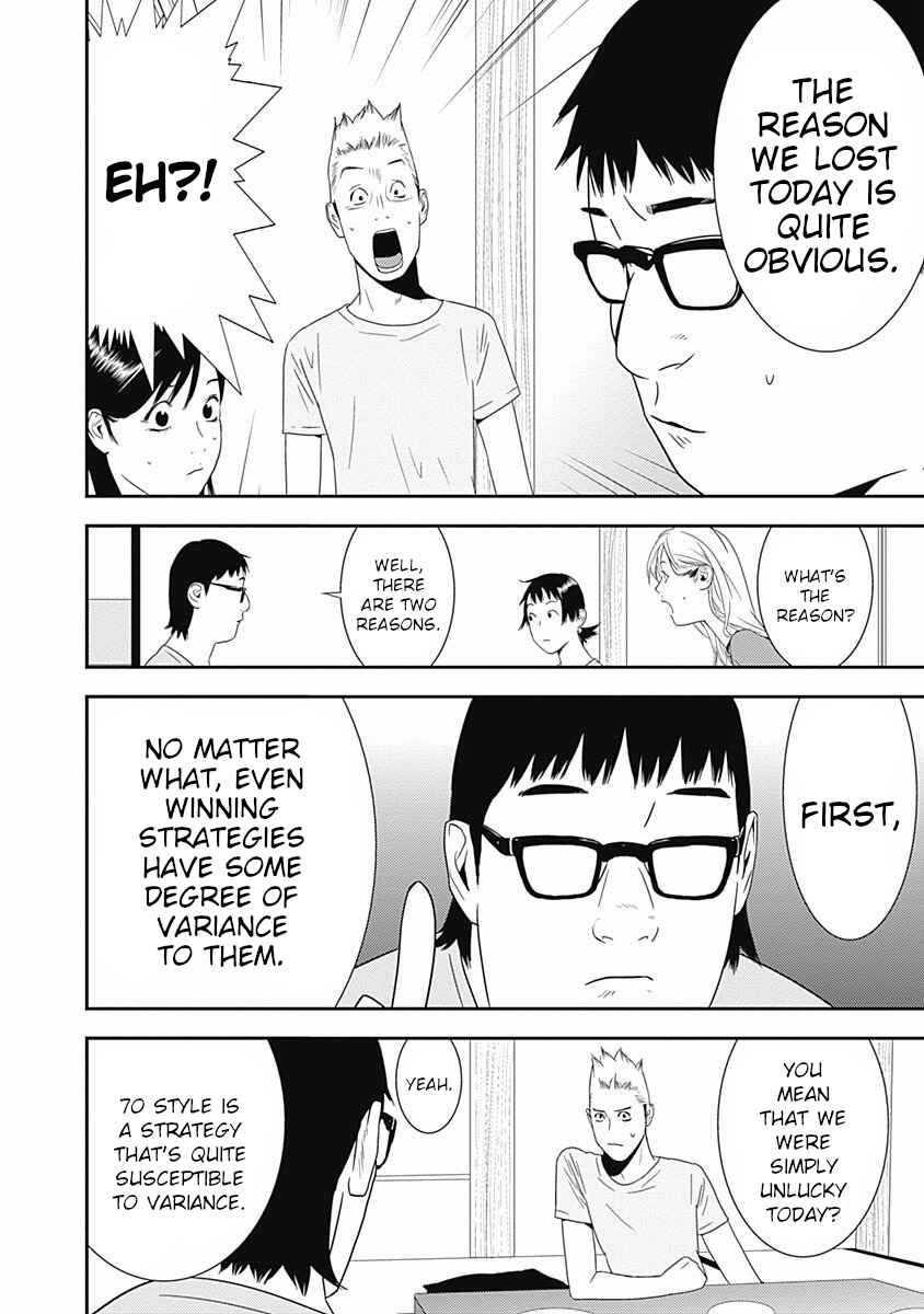 Page 22 Chapter 18 Winners Circle e Youkoso