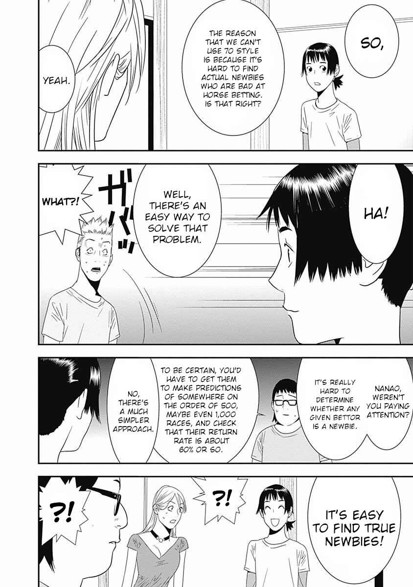 Page 28 Chapter 18 Winners Circle e Youkoso