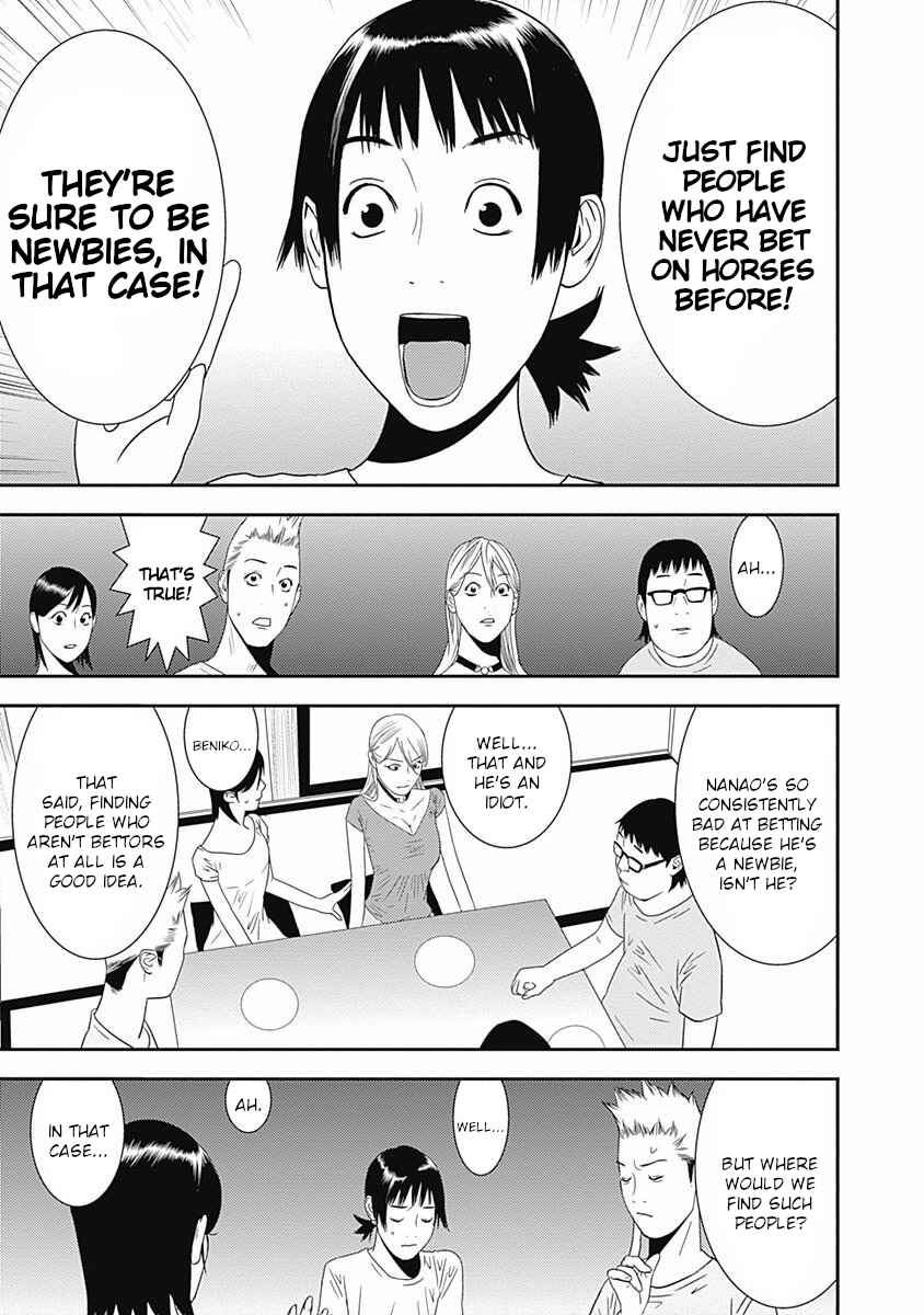 Page 29 Chapter 18 Winners Circle e Youkoso