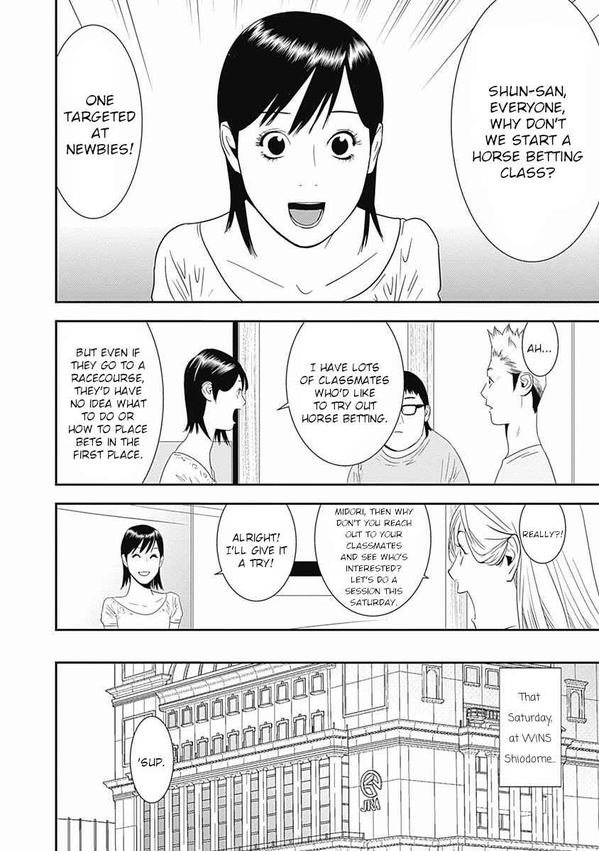 Page 30 Chapter 18 Winners Circle e Youkoso
