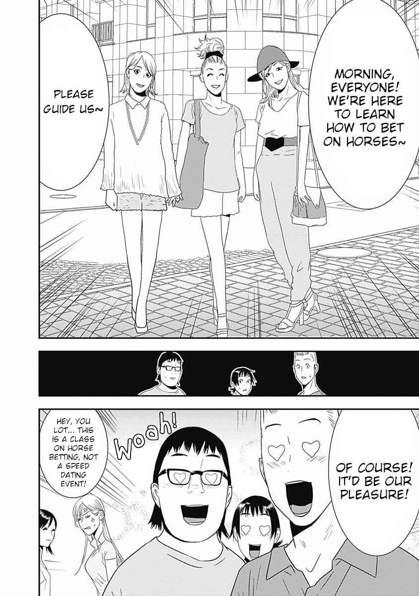 Page 32 Chapter 18 Winners Circle e Youkoso