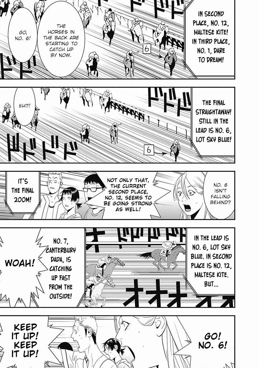 Page 7 Chapter 18 Winners Circle e Youkoso
