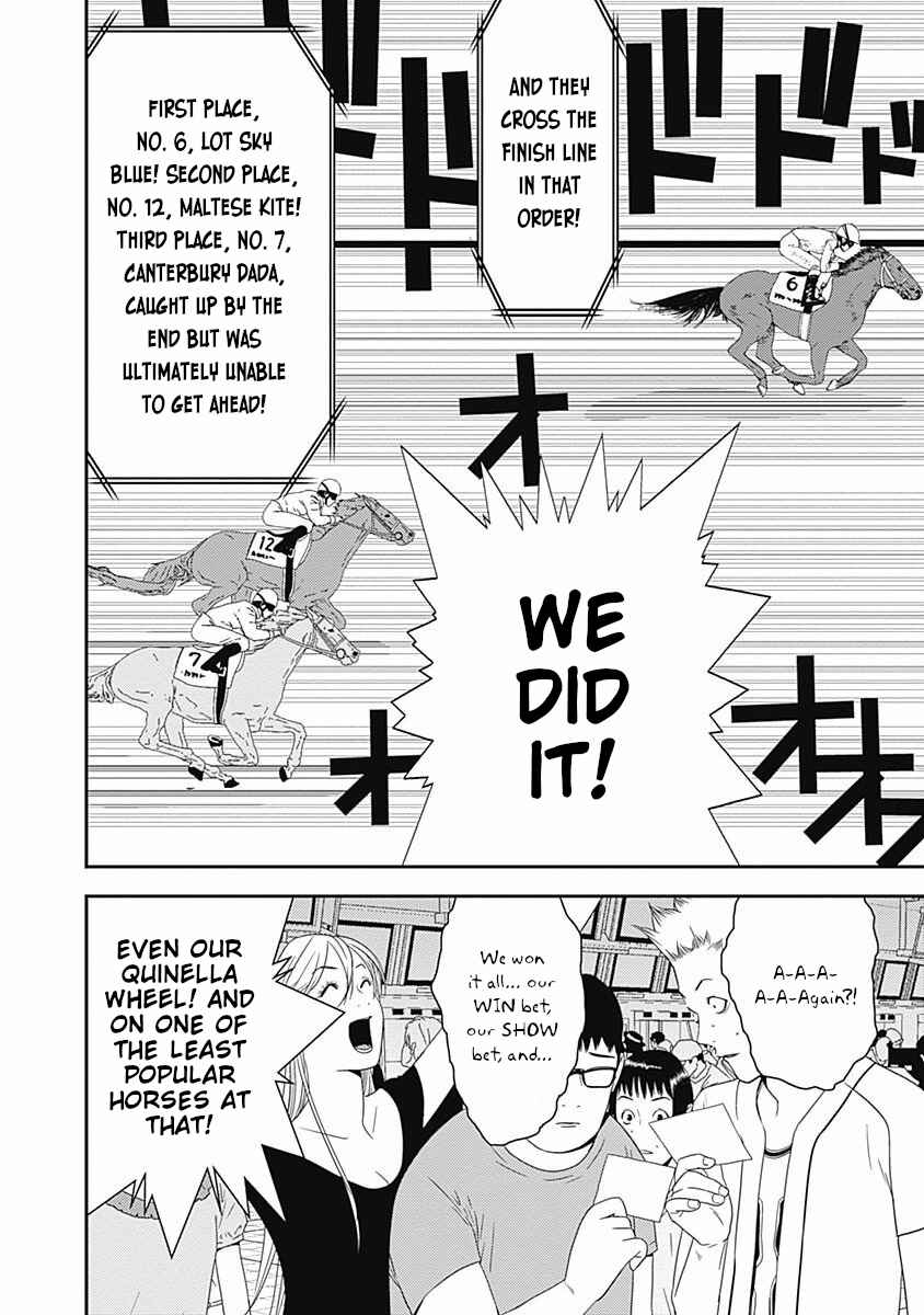 Page 8 Chapter 18 Winners Circle e Youkoso