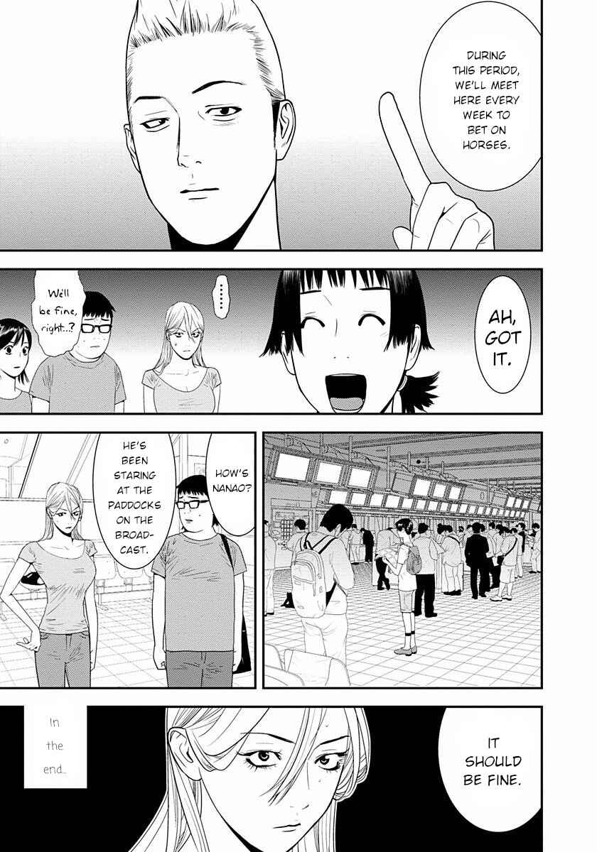 Page 10 Chapter 8 Winners Circle e Youkoso