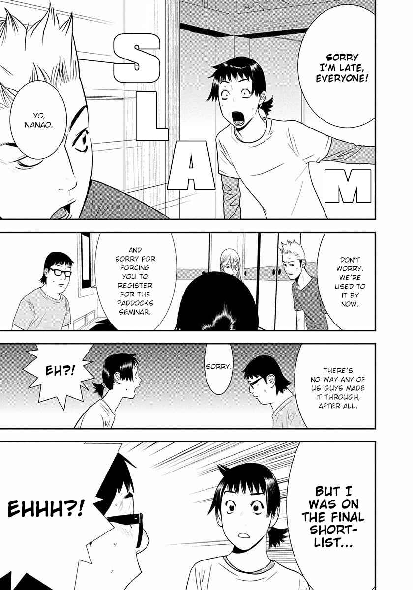 Page 24 Chapter 8 Winners Circle e Youkoso