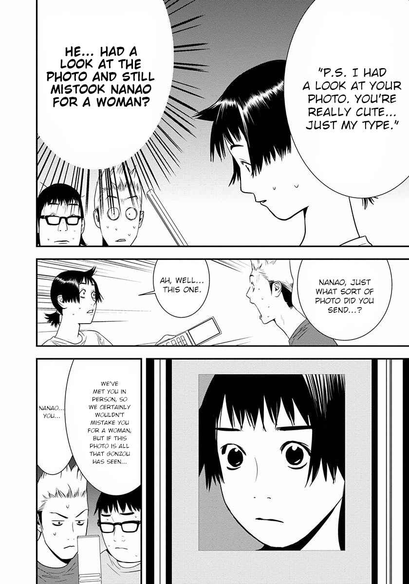 Page 27 Chapter 8 Winners Circle e Youkoso