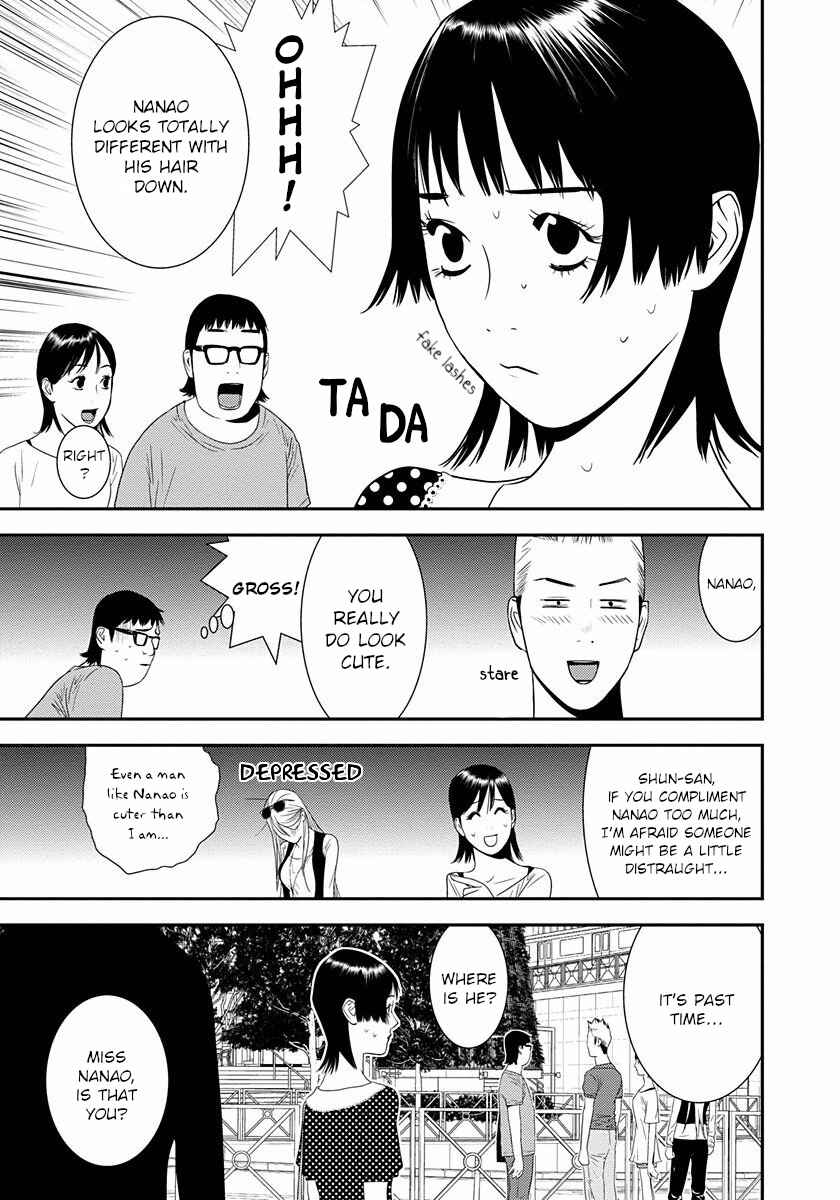 Page 30 Chapter 8 Winners Circle e Youkoso