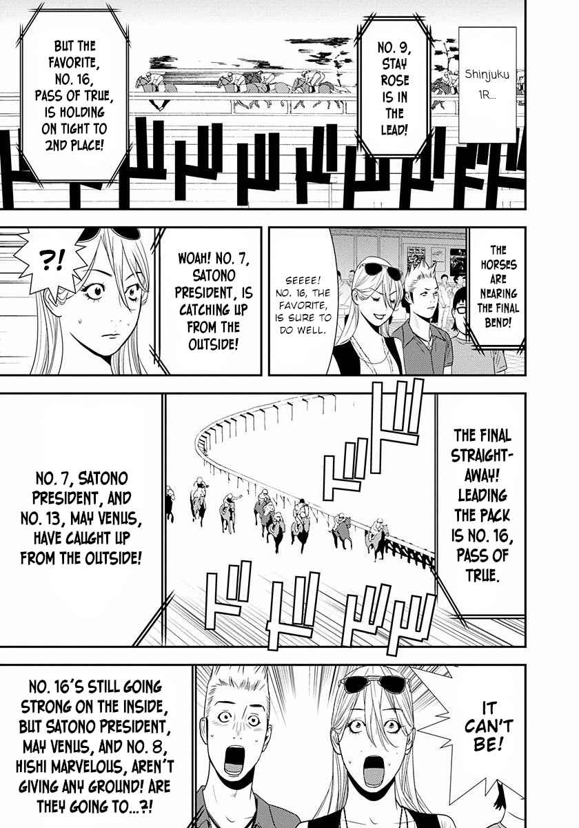 Page 36 Chapter 8 Winners Circle e Youkoso