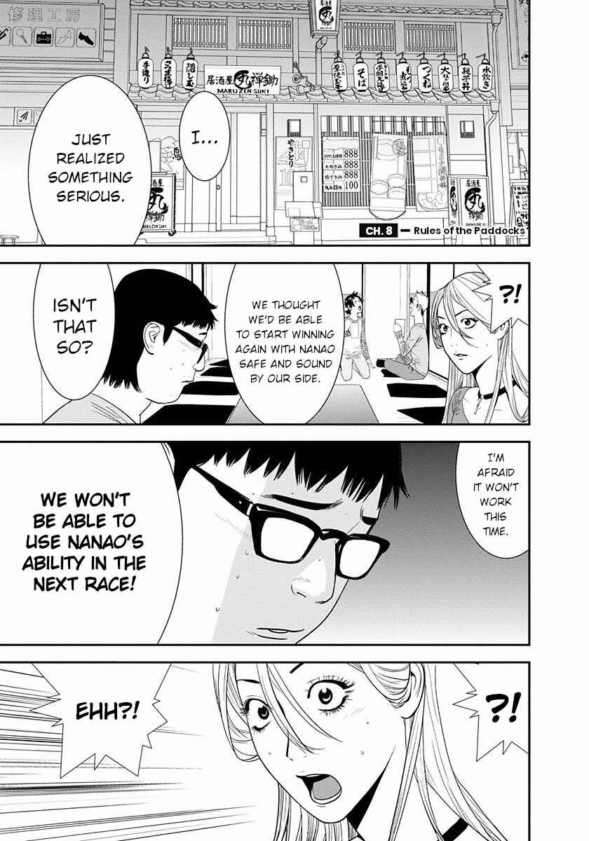 Page 6 Chapter 8 Winners Circle e Youkoso