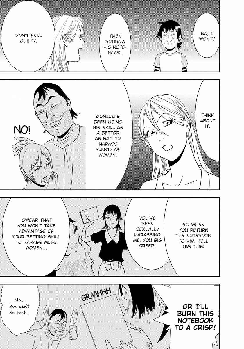 Page 11 Chapter 10 Winners Circle e Youkoso