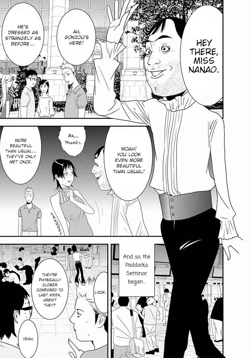 Page 15 Chapter 10 Winners Circle e Youkoso