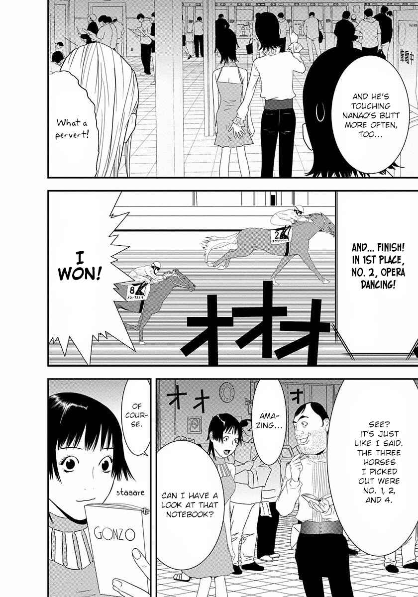 Page 16 Chapter 10 Winners Circle e Youkoso