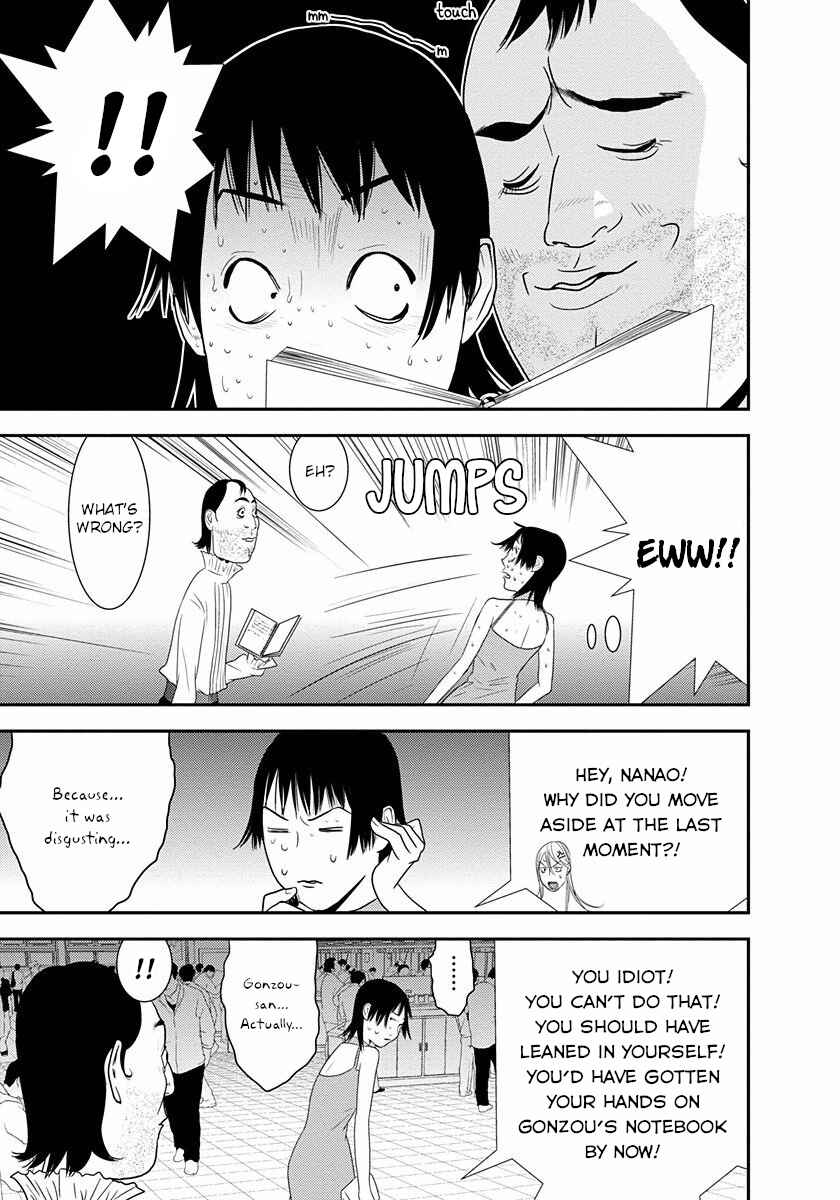 Page 17 Chapter 10 Winners Circle e Youkoso