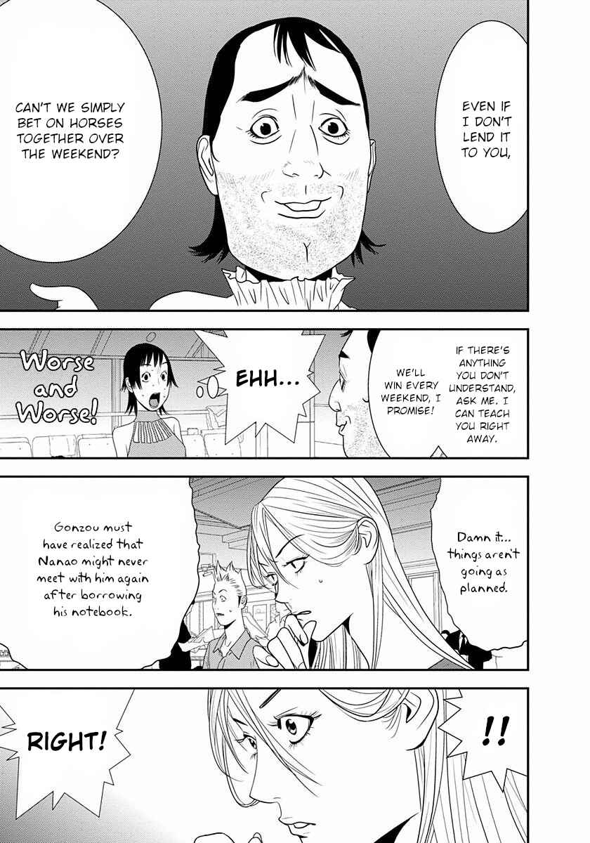 Page 19 Chapter 10 Winners Circle e Youkoso