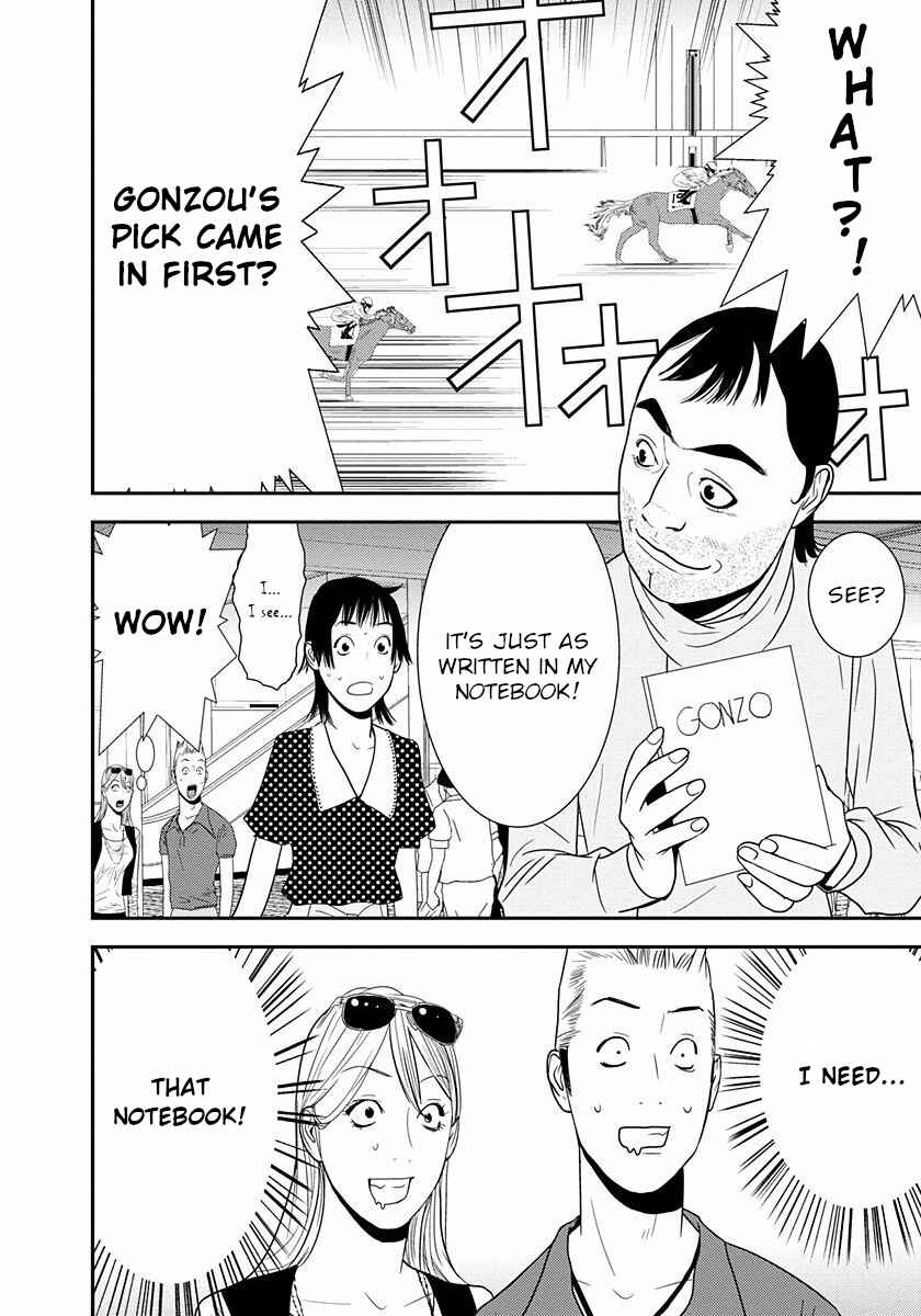 Page 2 Chapter 10 Winners Circle e Youkoso