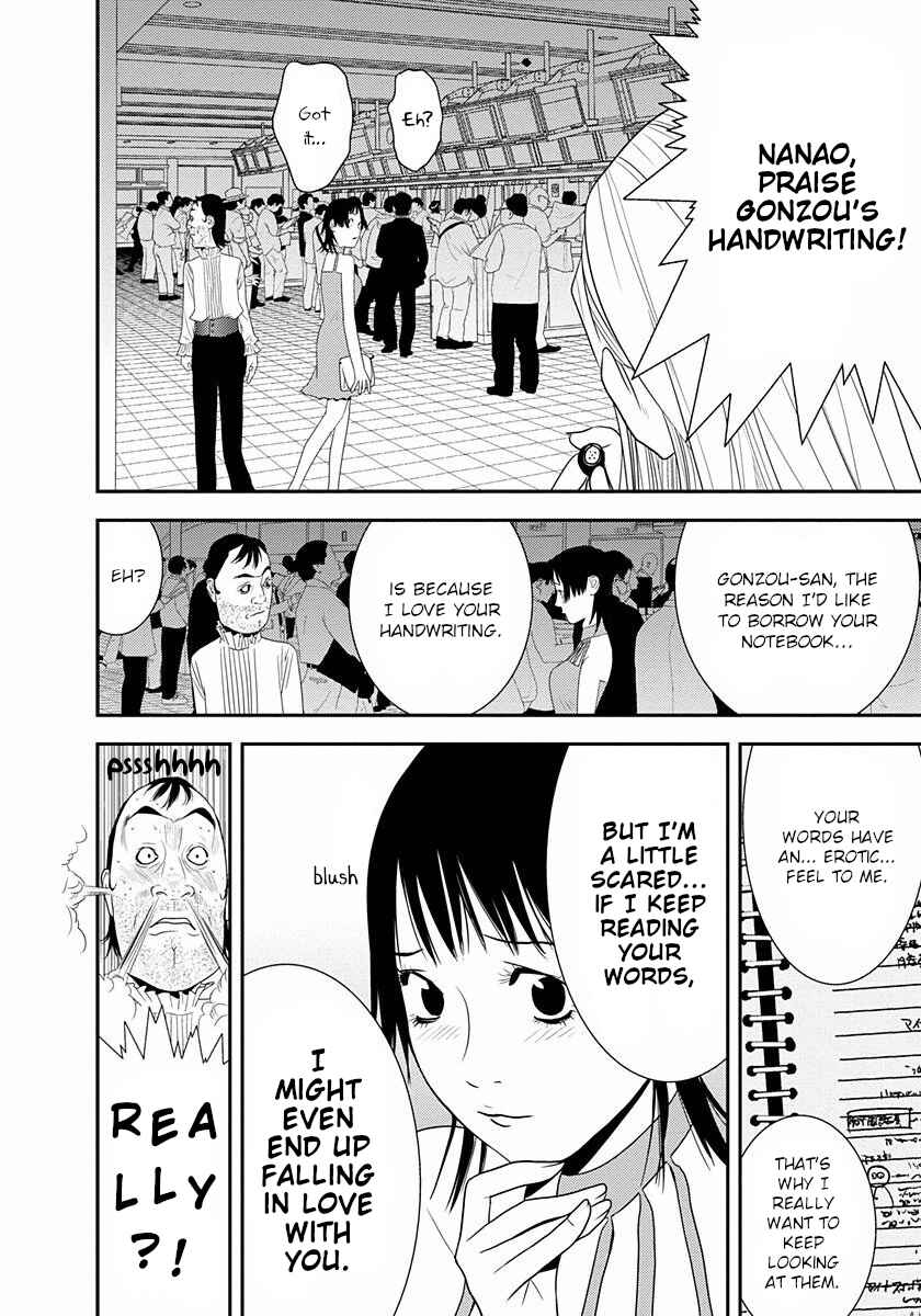 Page 20 Chapter 10 Winners Circle e Youkoso
