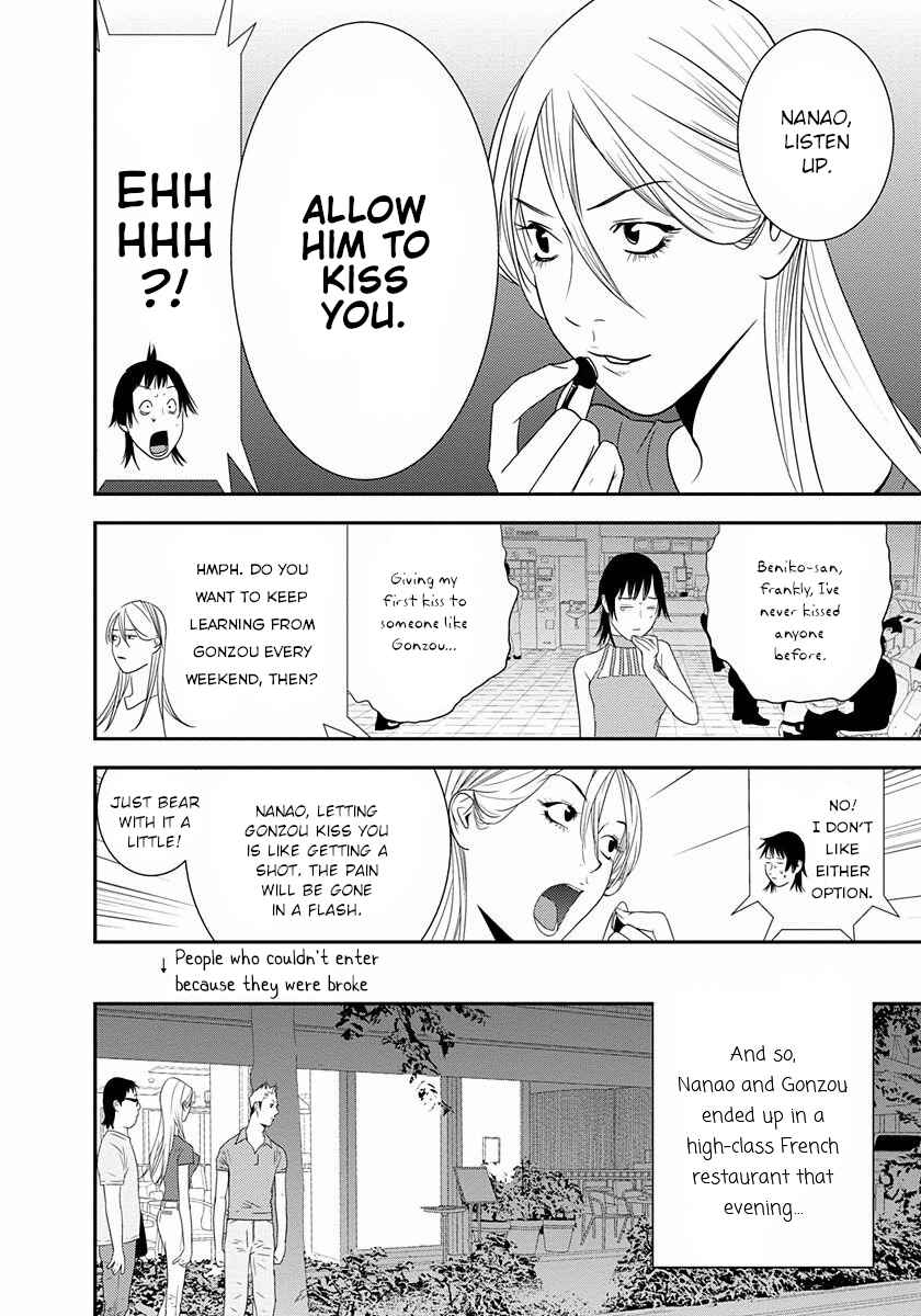 Page 22 Chapter 10 Winners Circle e Youkoso