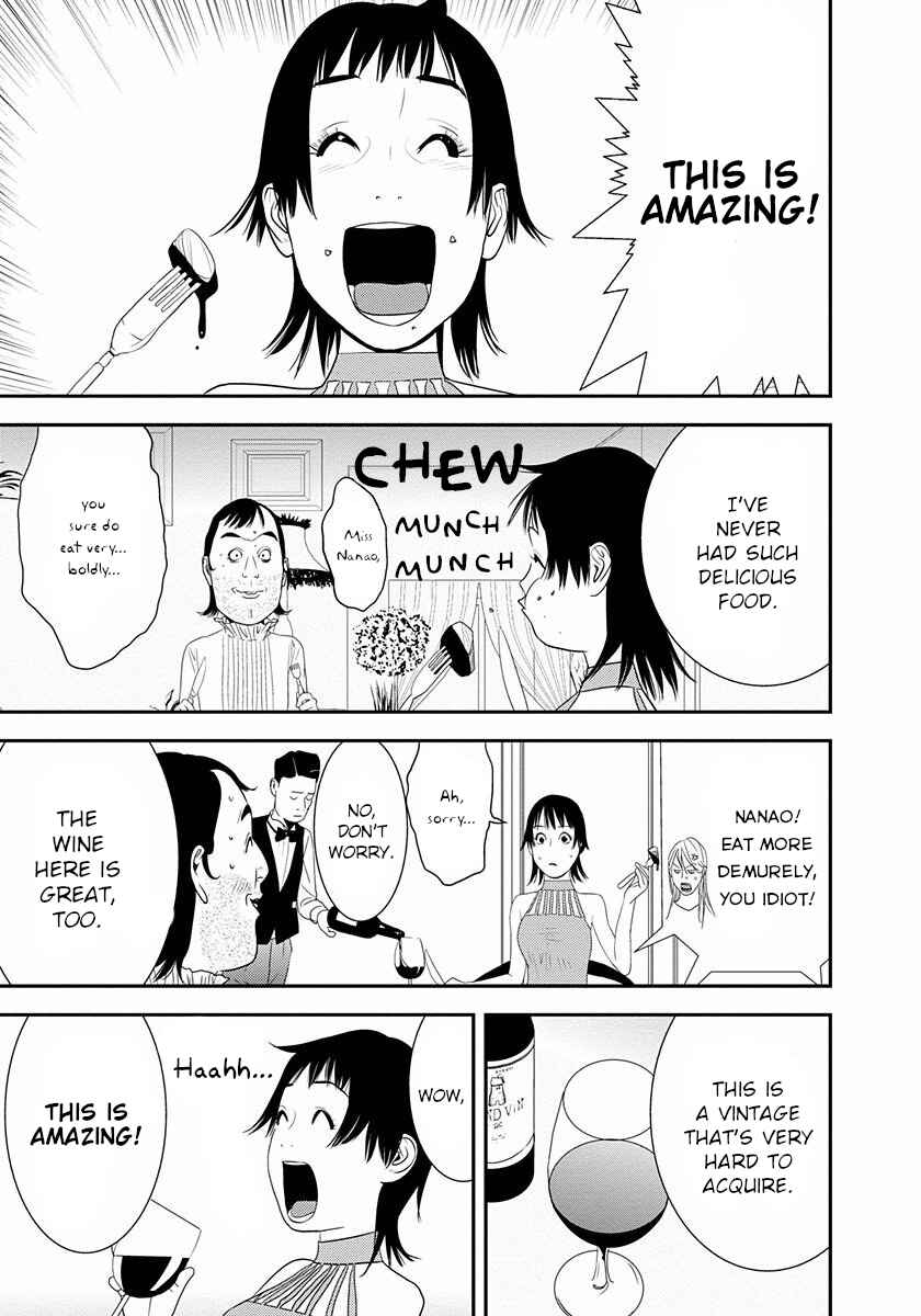 Page 23 Chapter 10 Winners Circle e Youkoso