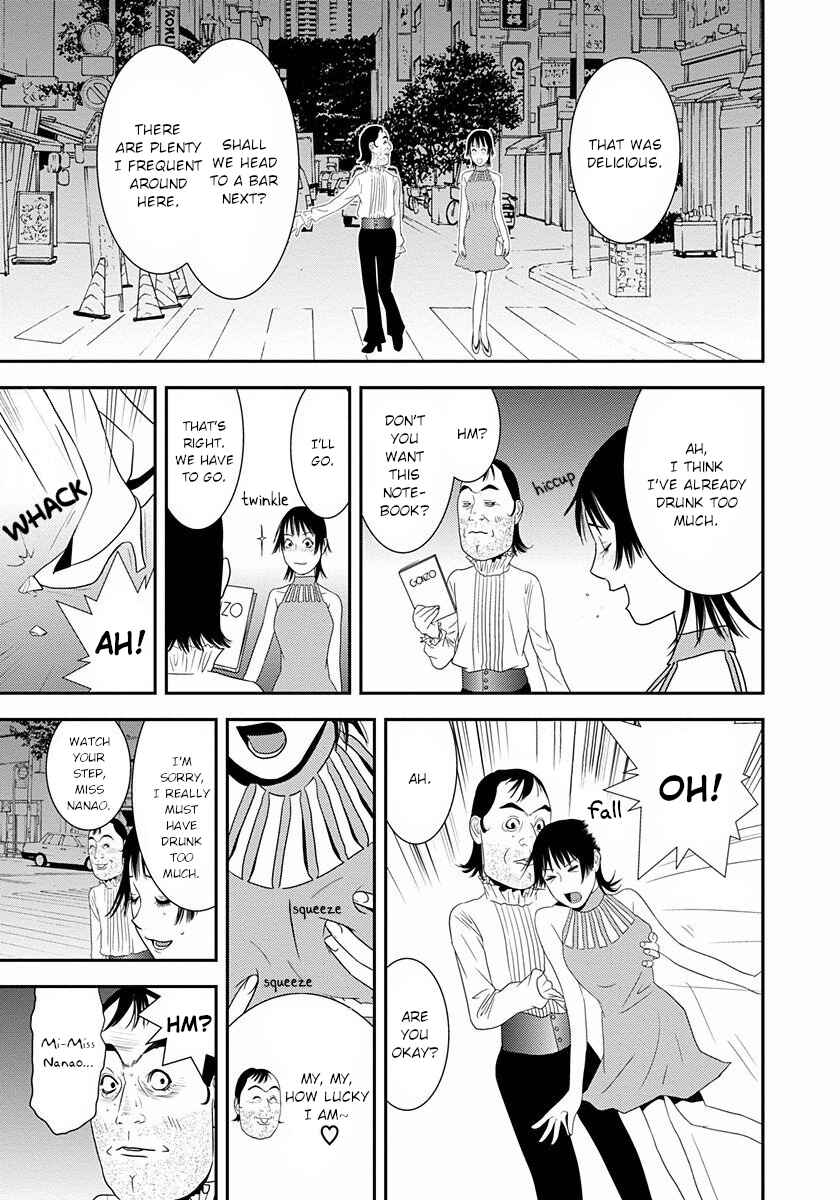 Page 27 Chapter 10 Winners Circle e Youkoso