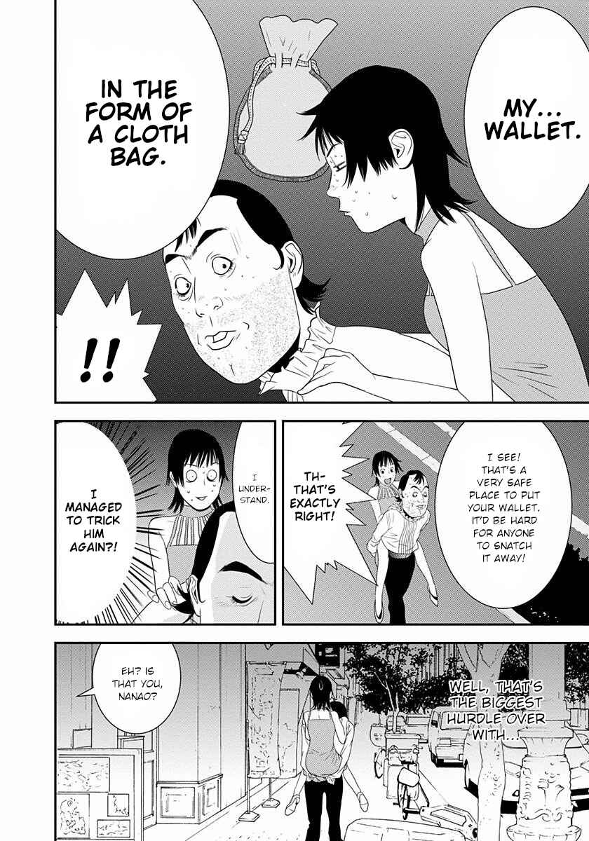 Page 30 Chapter 10 Winners Circle e Youkoso