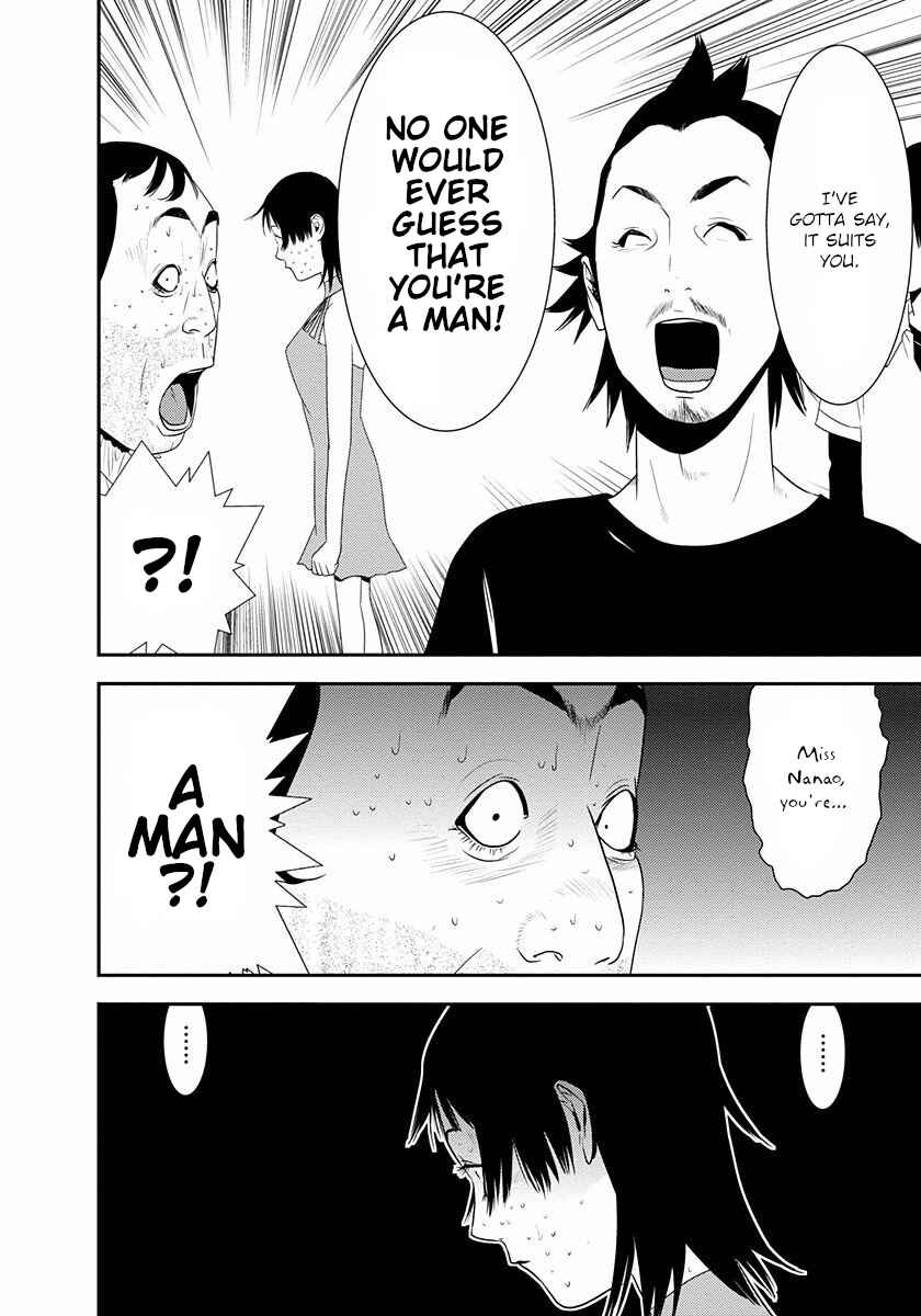 Page 32 Chapter 10 Winners Circle e Youkoso