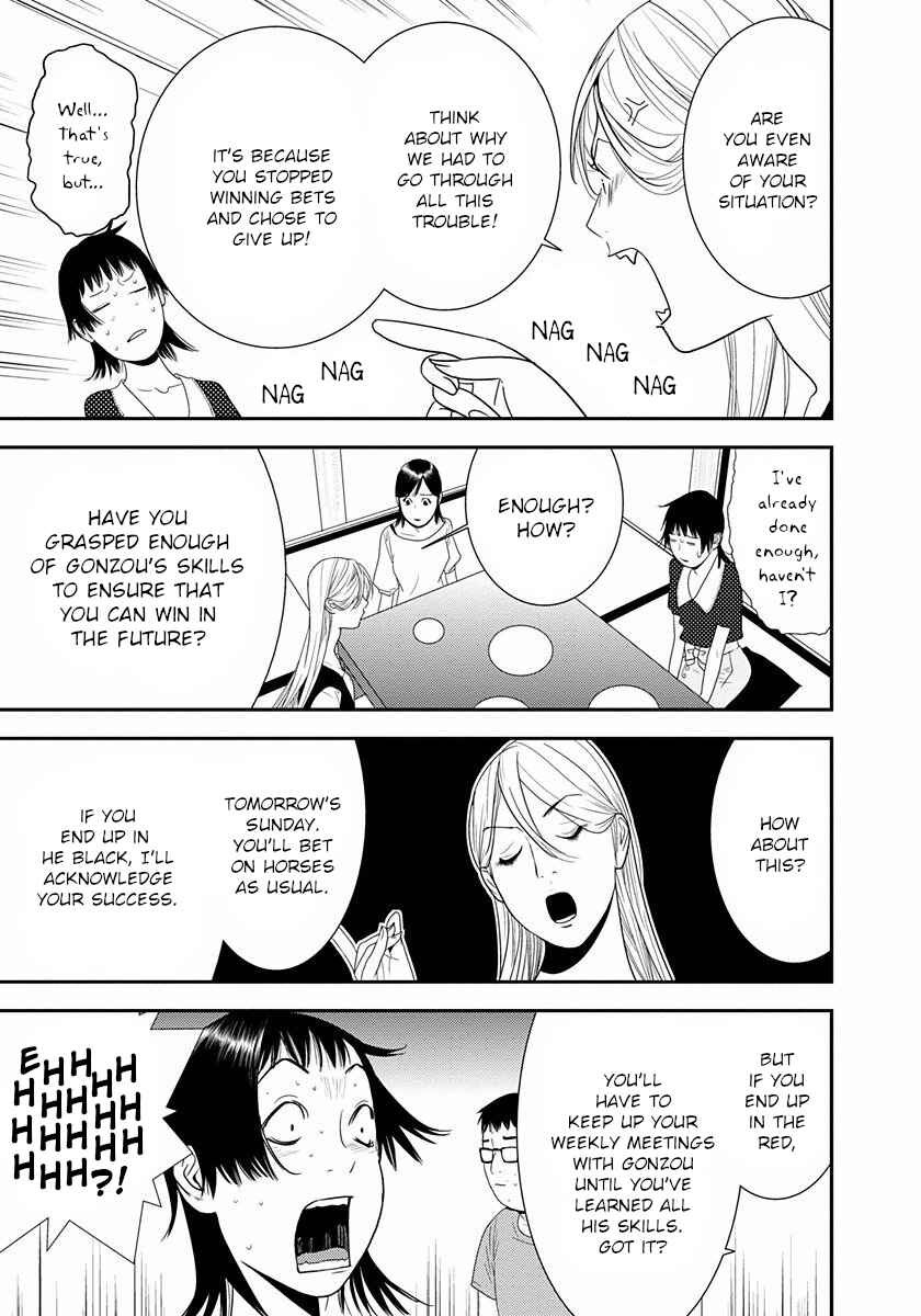 Page 5 Chapter 10 Winners Circle e Youkoso