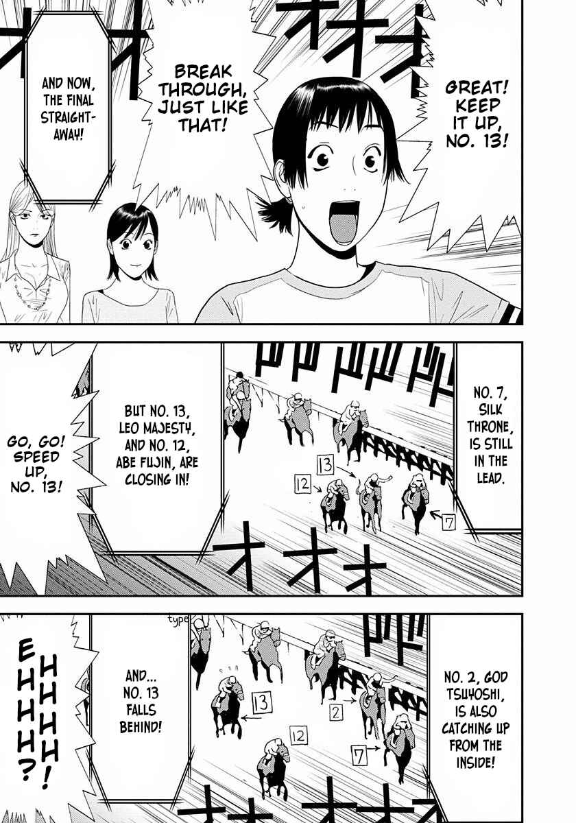 Page 7 Chapter 10 Winners Circle e Youkoso
