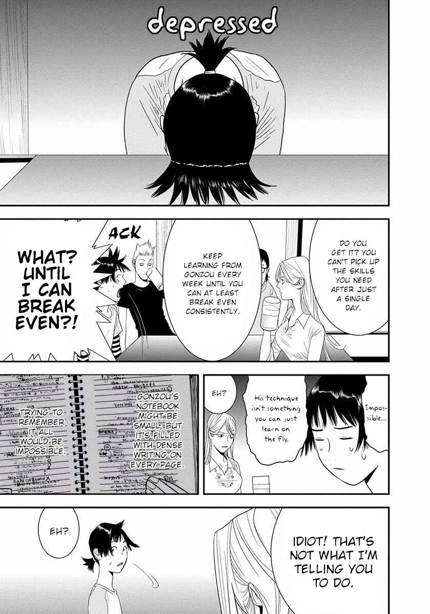 Page 9 Chapter 10 Winners Circle e Youkoso
