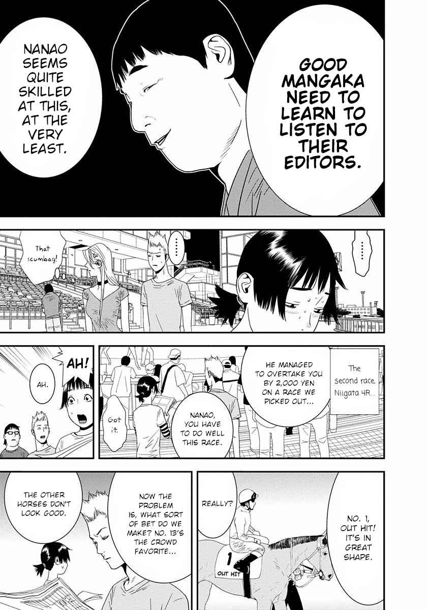 Page 13 Chapter 13 Winners Circle e Youkoso