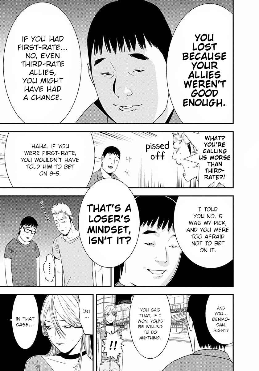 Page 29 Chapter 13 Winners Circle e Youkoso