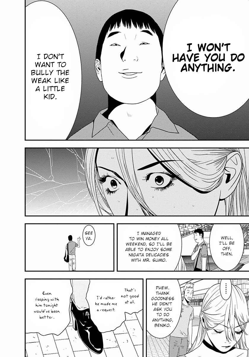 Page 30 Chapter 13 Winners Circle e Youkoso