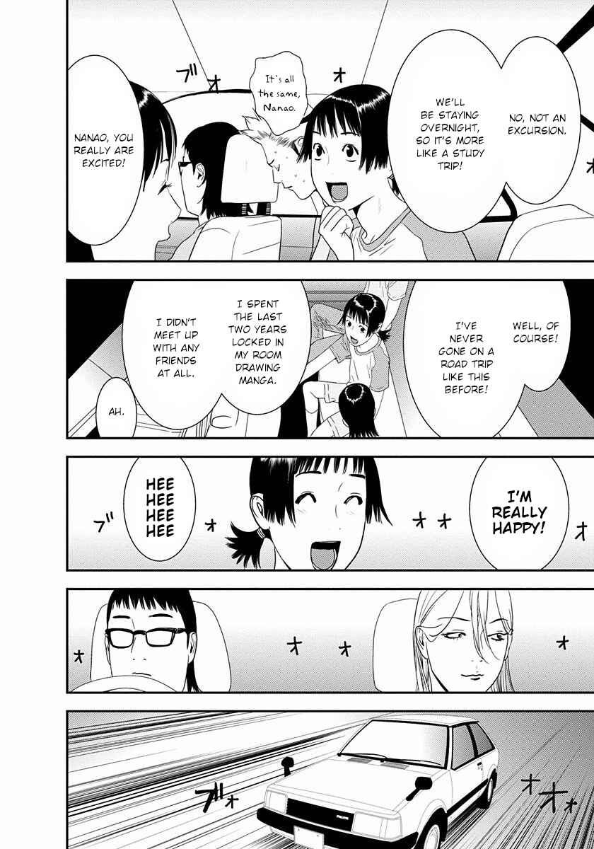 Page 12 Chapter 12 Winners Circle e Youkoso