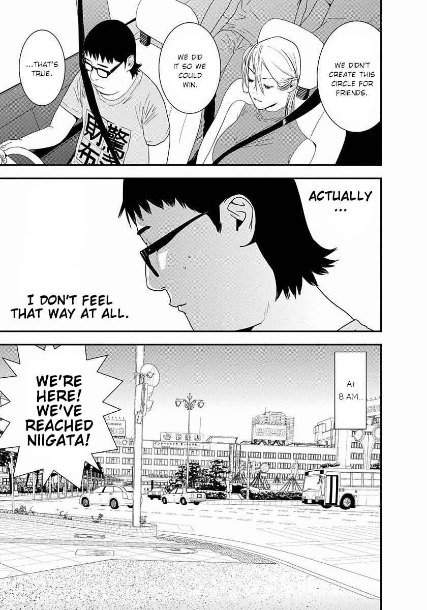 Page 15 Chapter 12 Winners Circle e Youkoso